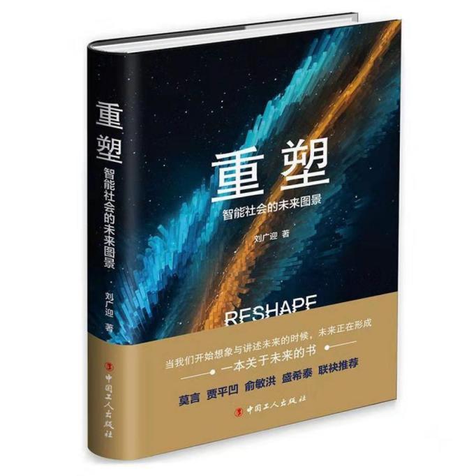 香港最新动作电影，科技巨献重塑视界，热血激战即将开启！