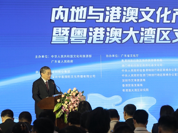 澳门聚宝盆论坛资料,全面解答解释落实_N版79.383