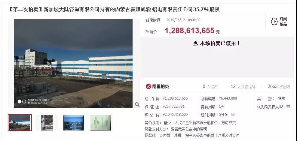 曾道道人论坛网站1339最新推出,深度解答解释落实_eShop97.533