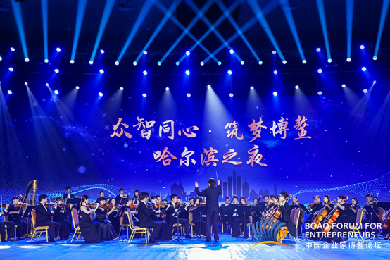 凤凰光学最新动态，光与影的交响曲，激发潜能展现魅力