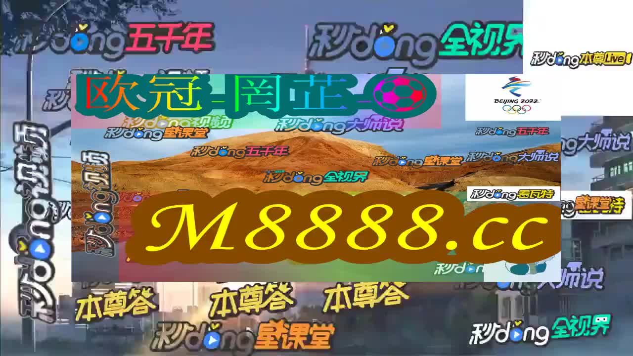 2024今晚澳门开特马,牢靠解答解释落实_kit35.701