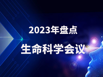 今晚必中一肖,科学解答解释落实_pro24.183