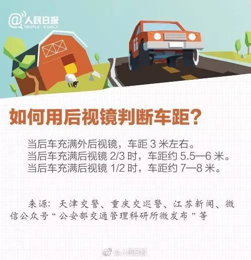 小鱼儿二站网站玄机资料,理性解答解释落实_升级版78.976
