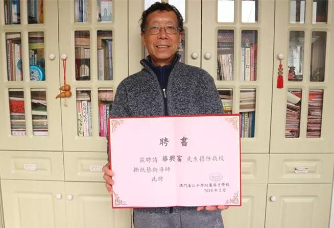 澳门老鼠报,瞬时解答解释落实_BT88.833