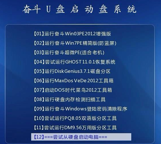 626969澳彩资料大全2021年61888,精细解答解释落实_钻石版51.932