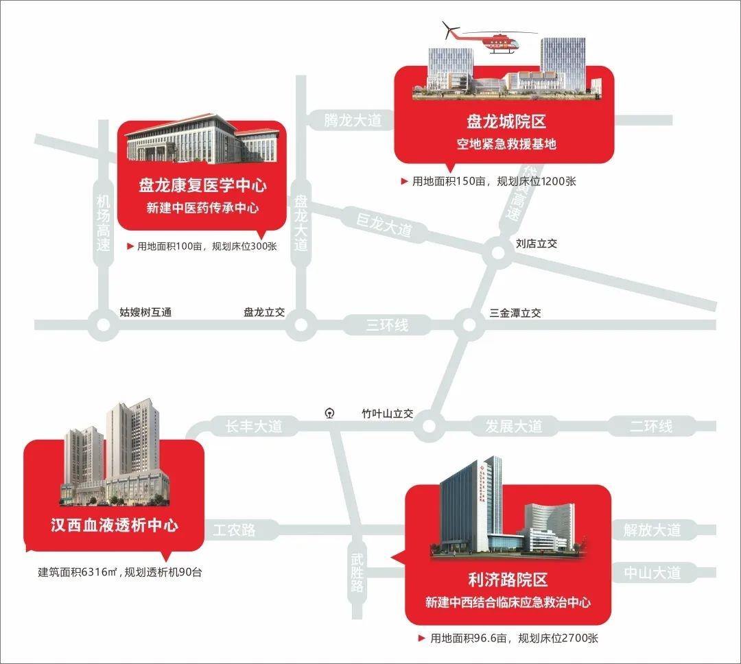 盘龙城最新招聘信息，探寻招聘故事中的温暖之地