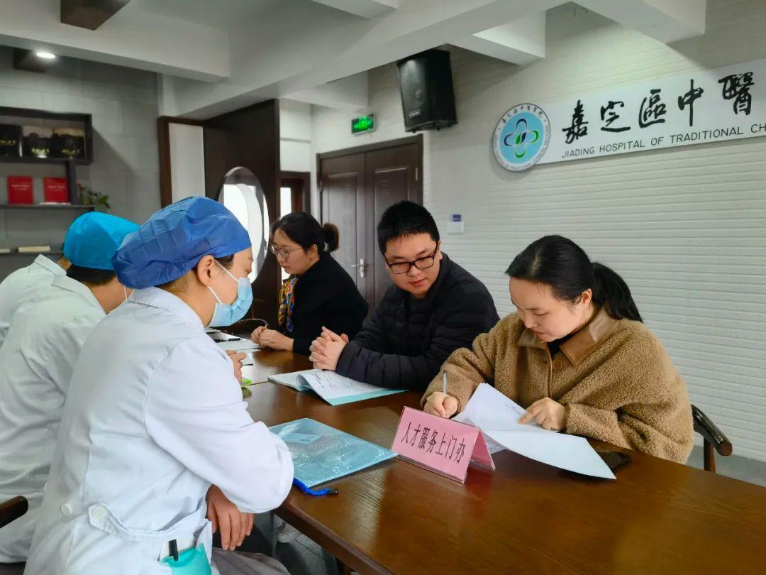 嘉定区最新招聘信息，工作与生活共绘温馨画卷