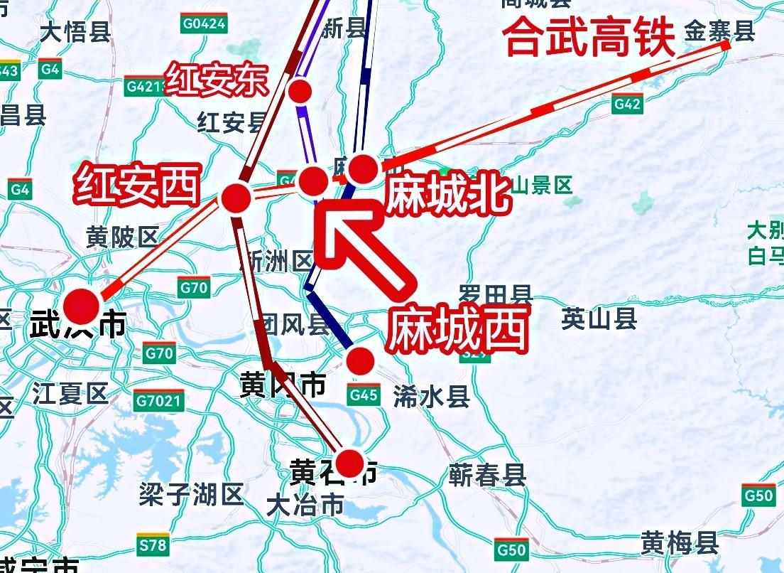 红安高铁最新动态，温馨旅程的进展与未来展望