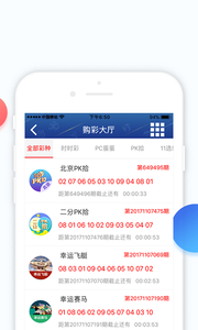 三期必出一肖三期内必开一期,详细解答解释落实_工具版11.422