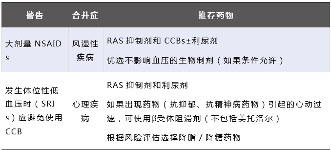 626969澳彩资料大全2020期,状态解答解释落实_影像版66.299