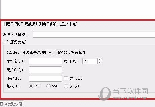 新澳门开奖结果2024开奖记录查询,功率解答解释落实_苹果款79.005