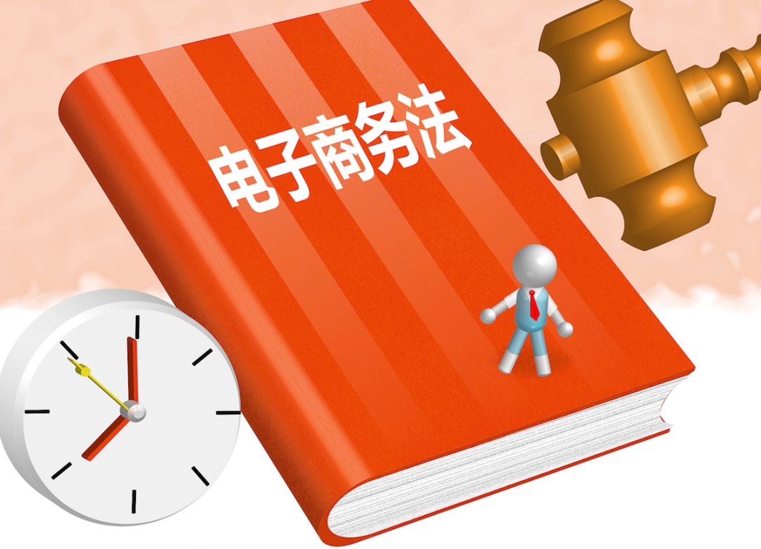 2024澳门资料大全正版免费,深刻解答解释落实_复刻款40.944