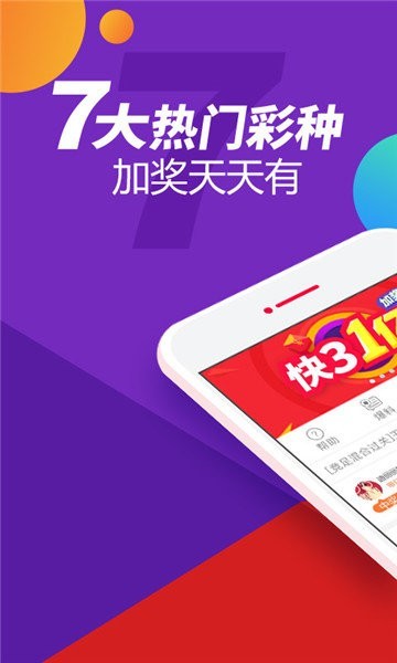 小鱼儿精准30码期期必中,有序解答解释落实_专属版63.576