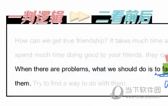 第5699页