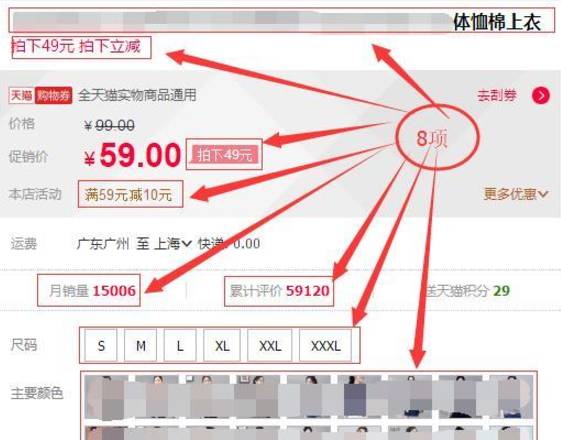 最准一码一肖100%凤凰网,适用性执行设计_军用版91.896