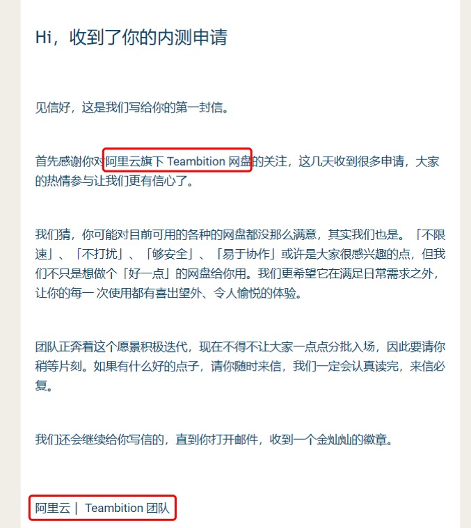 494949开奖历史记录最新开奖记录,协同计划落实探讨_S81.364