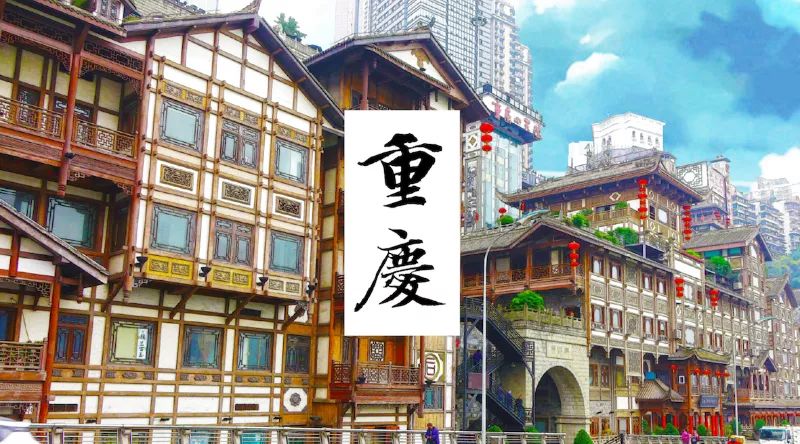 泊里镇最新规划揭秘，小巷中的惊喜与独特魅力展现