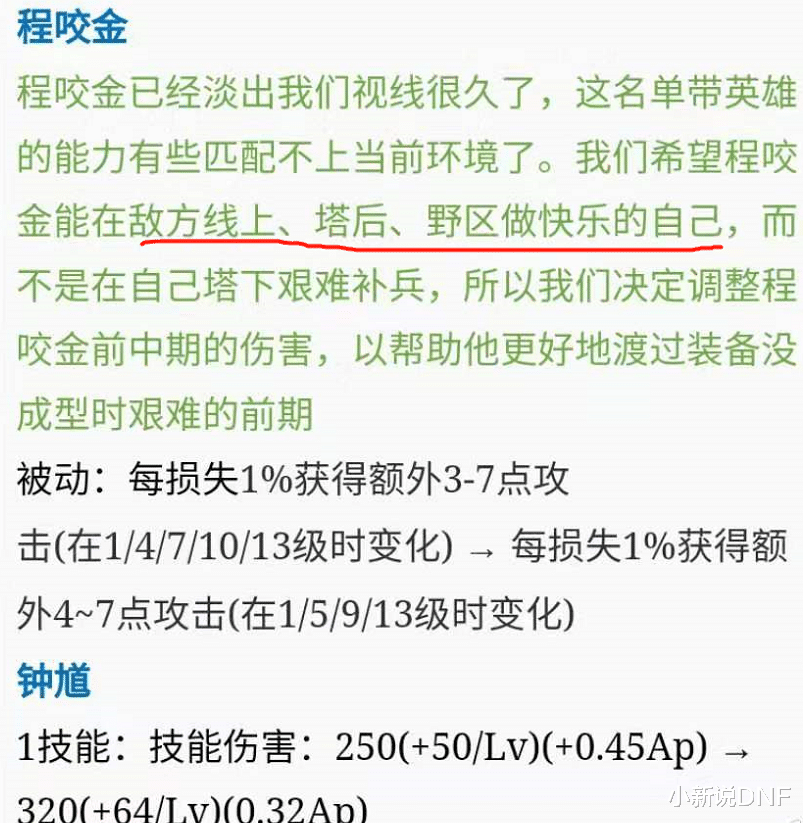 2024香港资料免费大全最新版下载,计划主动调整分析_钻石型68.682