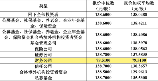 新澳门2024年资料版本,强调性解析落实策略_融合版97.346