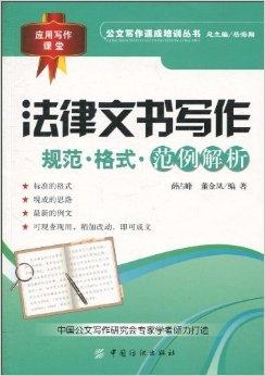 二四六管家婆资料,重要性方法解析_标准集31.429