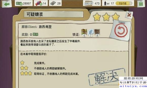 2024澳门今晚开特马开什么,接待解答解释落实_创业版27.36