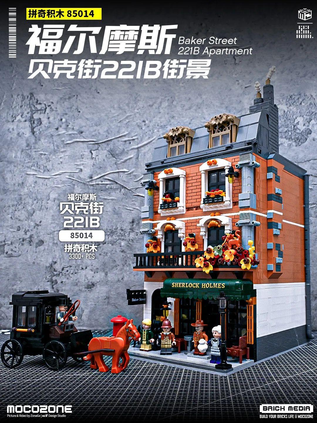 2024年全年资料免费大全,快捷问题方案设计_游玩款8.221