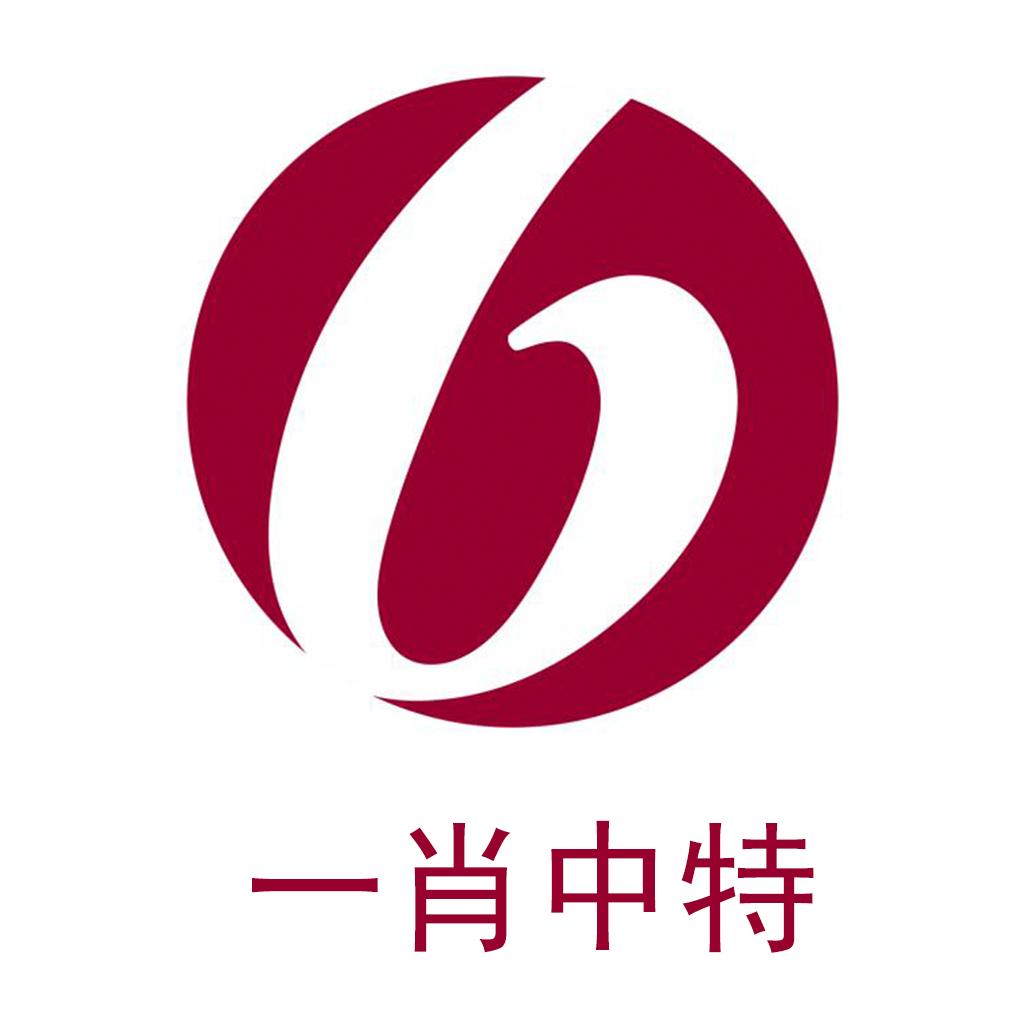 香港最准100%一肖中特特色,实效性方案解析_专供款83.911