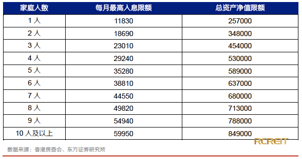 2024香港历史开奖结果,精准实施解析_忍者版78.691
