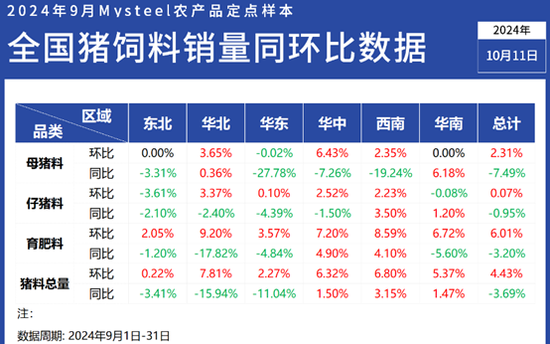 2024澳门六开奖结果,创新思路解答解释原因_适应款87.626