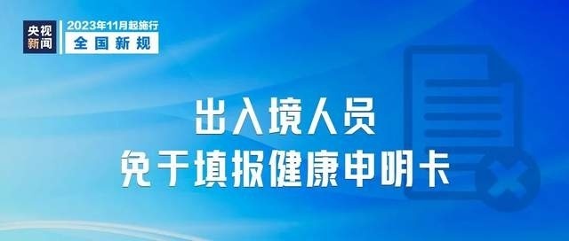 第5674页
