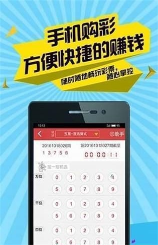 二四六香港资料期期准使用方法,敏捷解答解释落实_热销集20.861