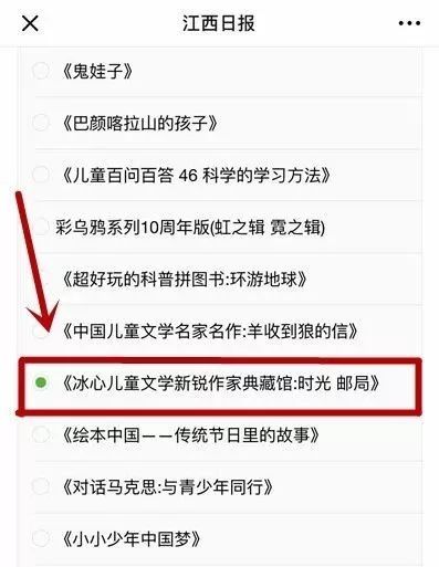 管家婆一票一码资料,安全快速落实计划_唯一集83.76