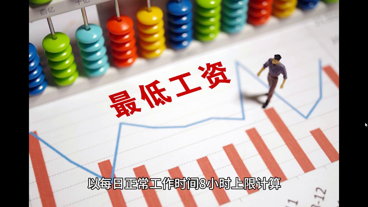 2024澳门免费最精准龙门,深层策略执行数据_私享版79.294