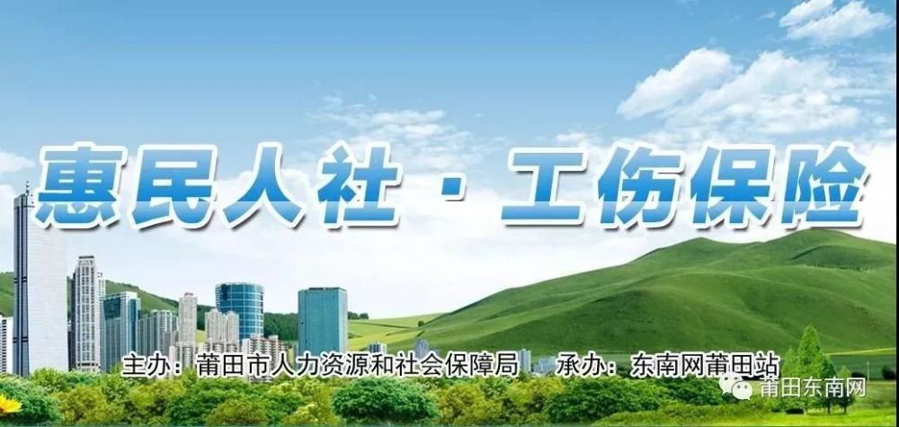 莆田市疫情最新消息，大自然呼唤你，共同探索宁静之美