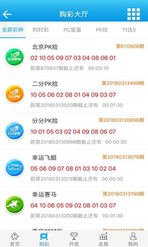 最准一肖100%中一奖,收益解答执行解释_GM版72.491