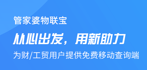 第5667页