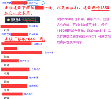 精准一肖100%准确精准的含义,可靠解答解释定义_竞速版29.335