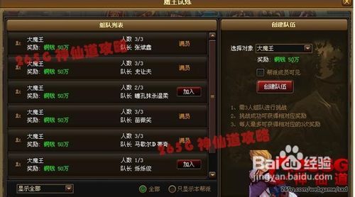 香港三期内必中一期,彻底解答解释落实_试炼版29.606