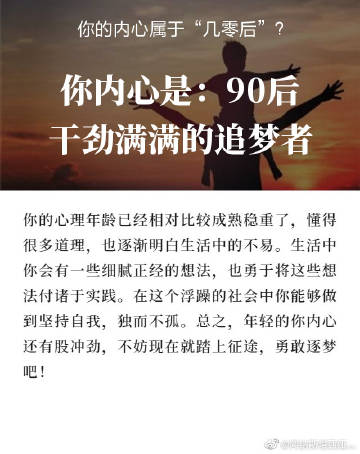 追梦之力，九九最新地址，变化中的力量源泉