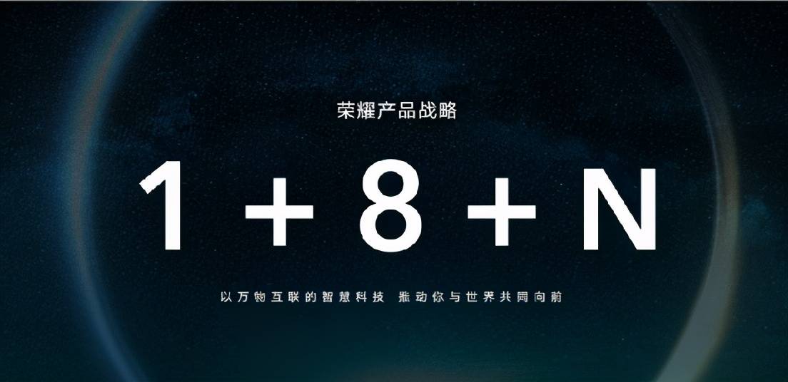 中星9号最新参数，科技力量重塑生活体验