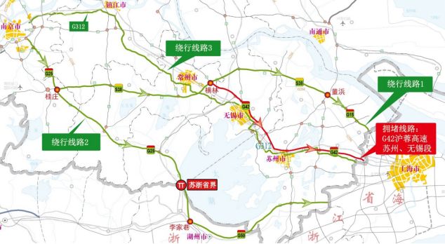 长常高速最新路况，一路见证变化的力量