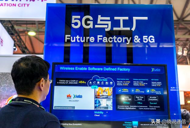 华为手机最新款报价与时代科技翘楚风采展示