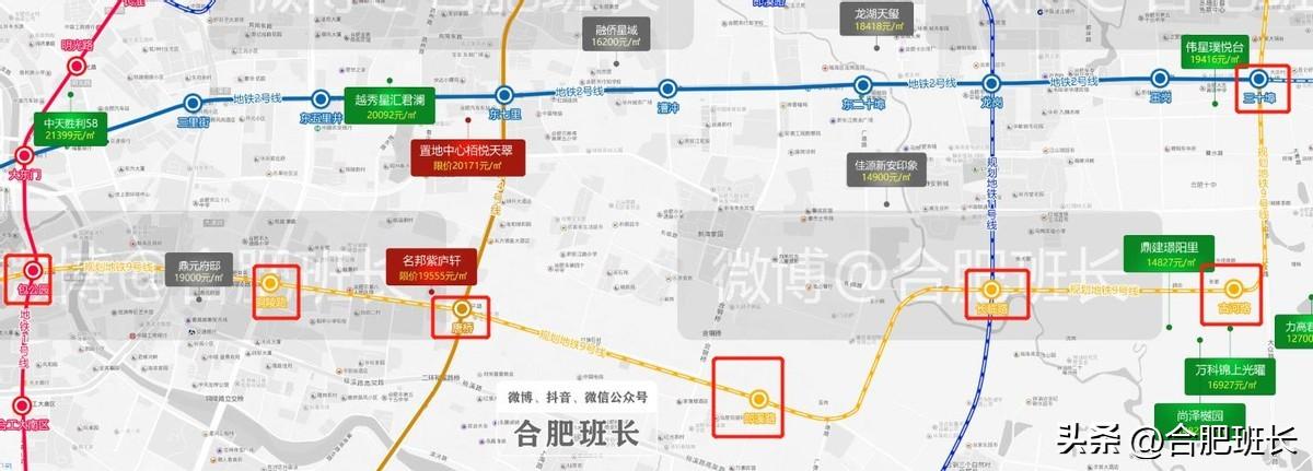 合肥地铁线路图最新更新，城市扩展与便捷生活的融合共生