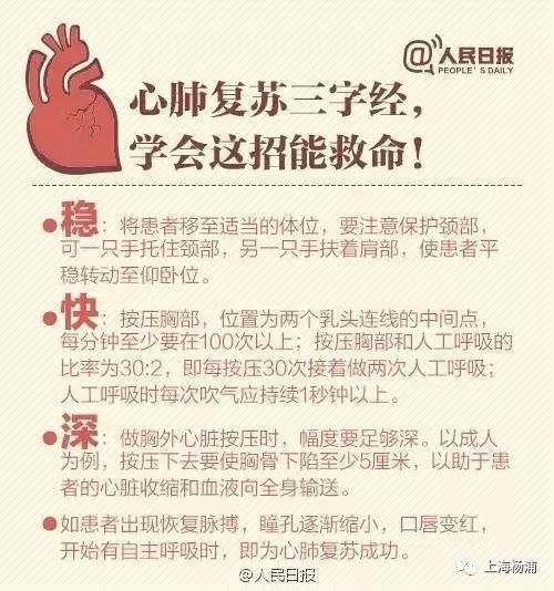 大学语文最新版，科技与文化的融合重塑学习体验