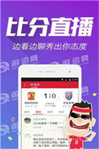 新澳门精准资料大全管家婆料,搜集决策资料_82.54.74洞庭湖