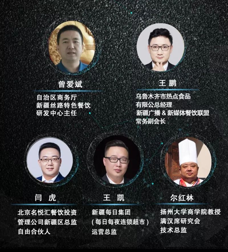 澳门管家婆一肖一码,西部决策王磊简介资料_郭艾伦MIS90.91.20