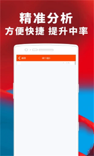 澳门一肖中100%期期准47神枪,本周最佳精选_19.24.73豆瓣