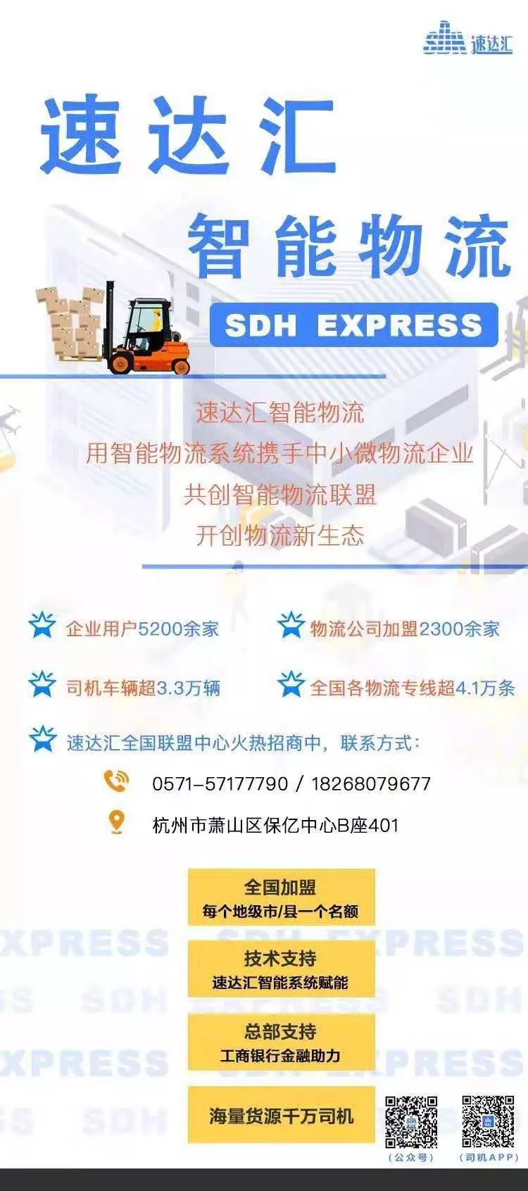 “二四六精选彩号7777 8888，速达解读CYZ933.04版解析”