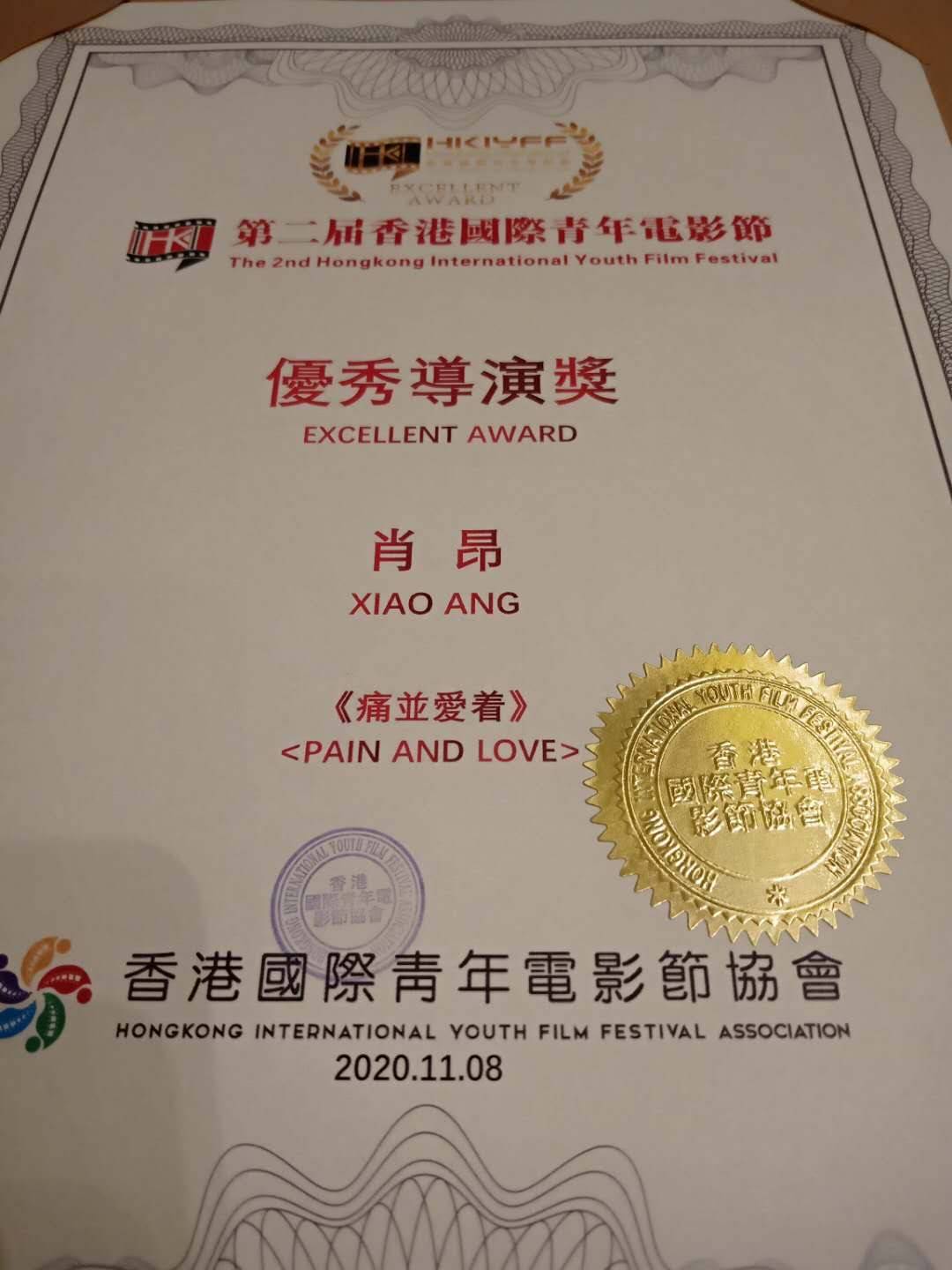 澳门一码一肖一特一中管家婆,全面解答律师案例视频_全红婵ODV86.84.5