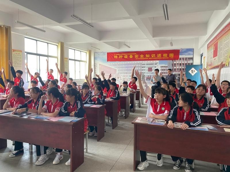 今晚澳门特马开的什么号码,公路交通安全设施设计细则_58.46.58郑钦文